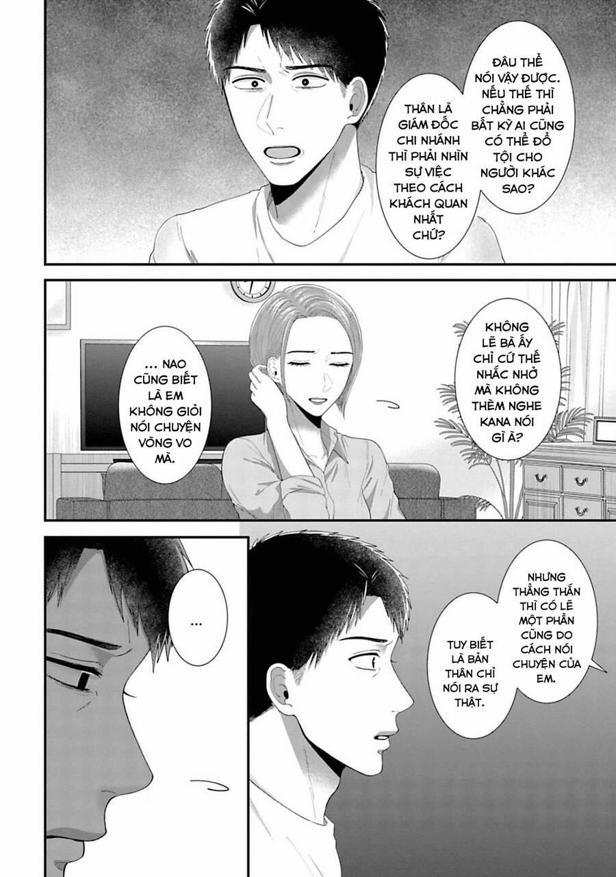 Rồi Anh Sẽ Phải Muốn Yêu Em 28 trang 7