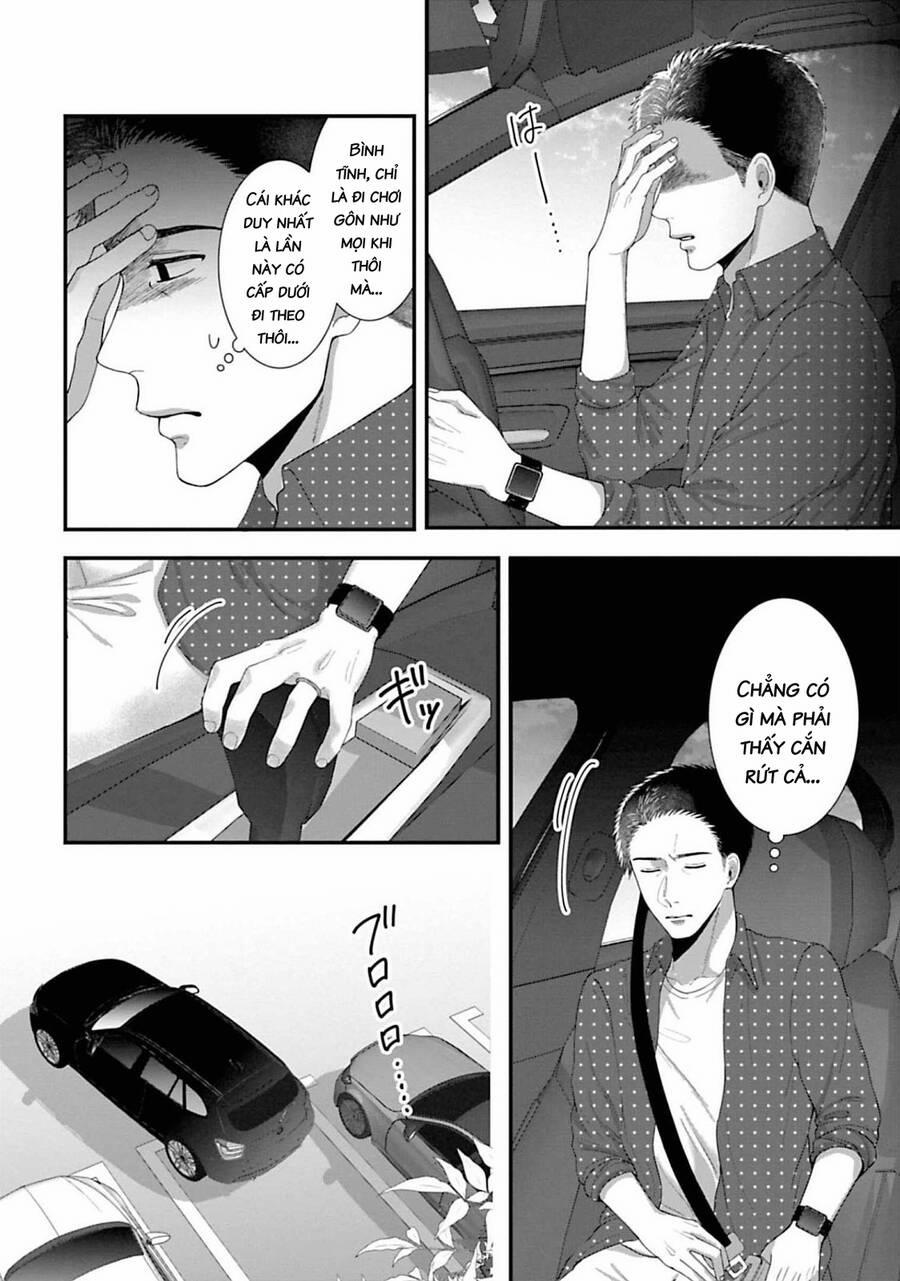 Rồi Anh Sẽ Phải Muốn Yêu Em 29 trang 3