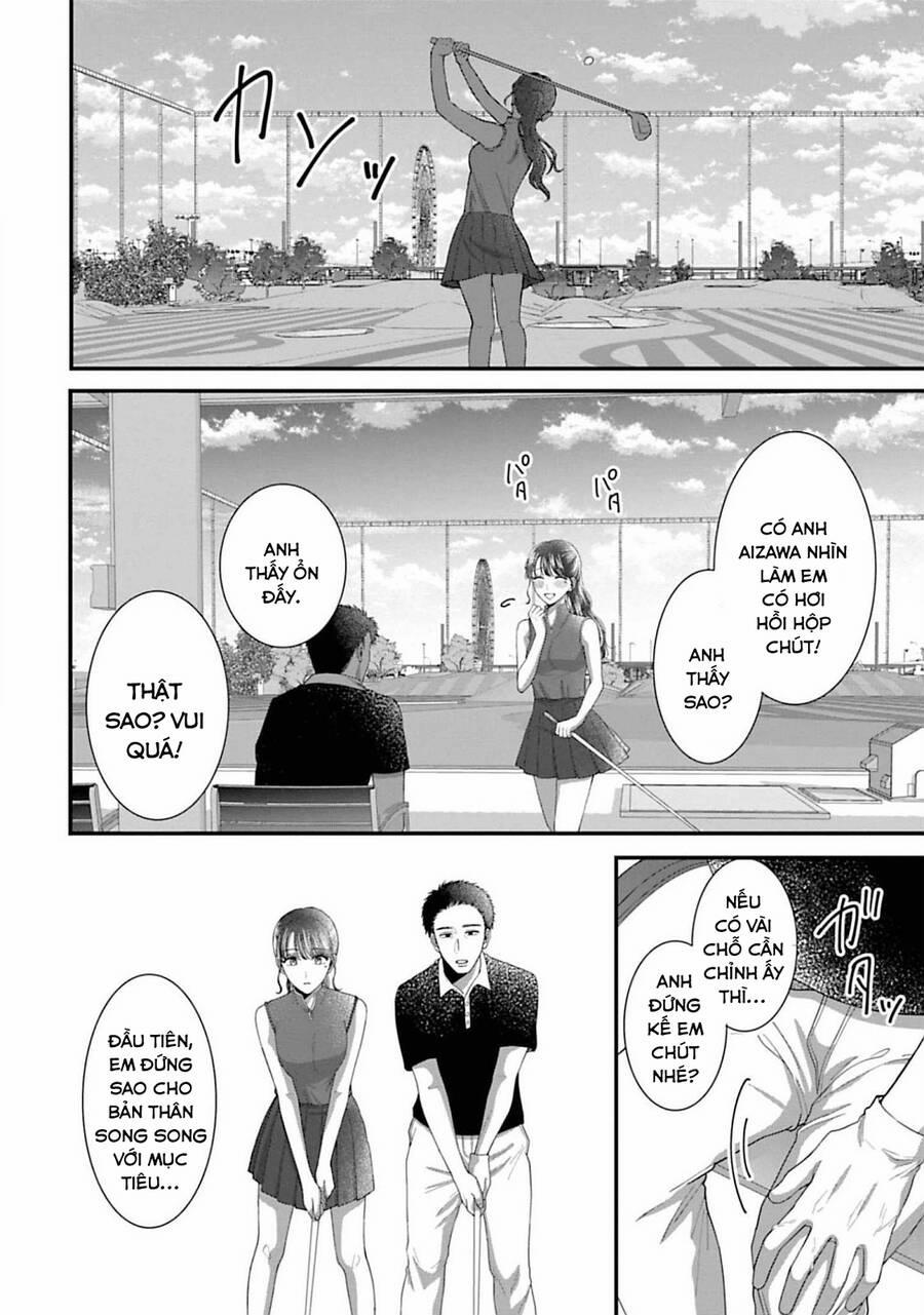 Rồi Anh Sẽ Phải Muốn Yêu Em 31 trang 3