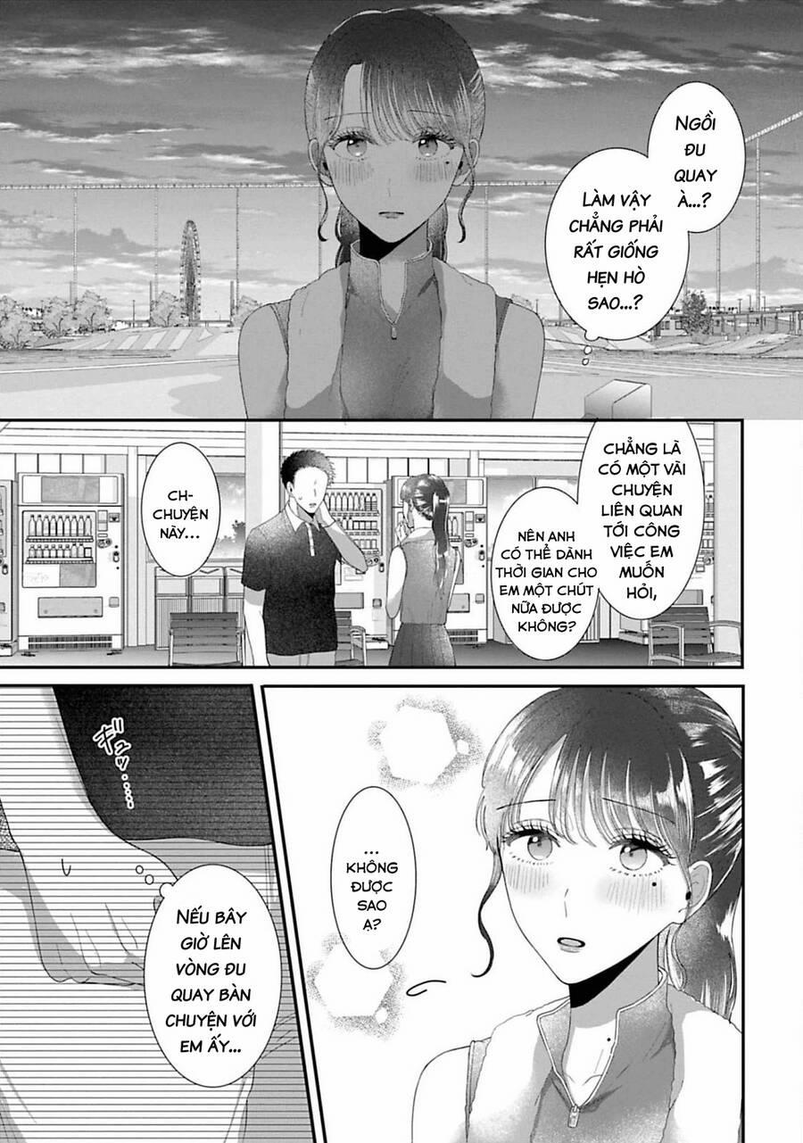 Rồi Anh Sẽ Phải Muốn Yêu Em 32 trang 4