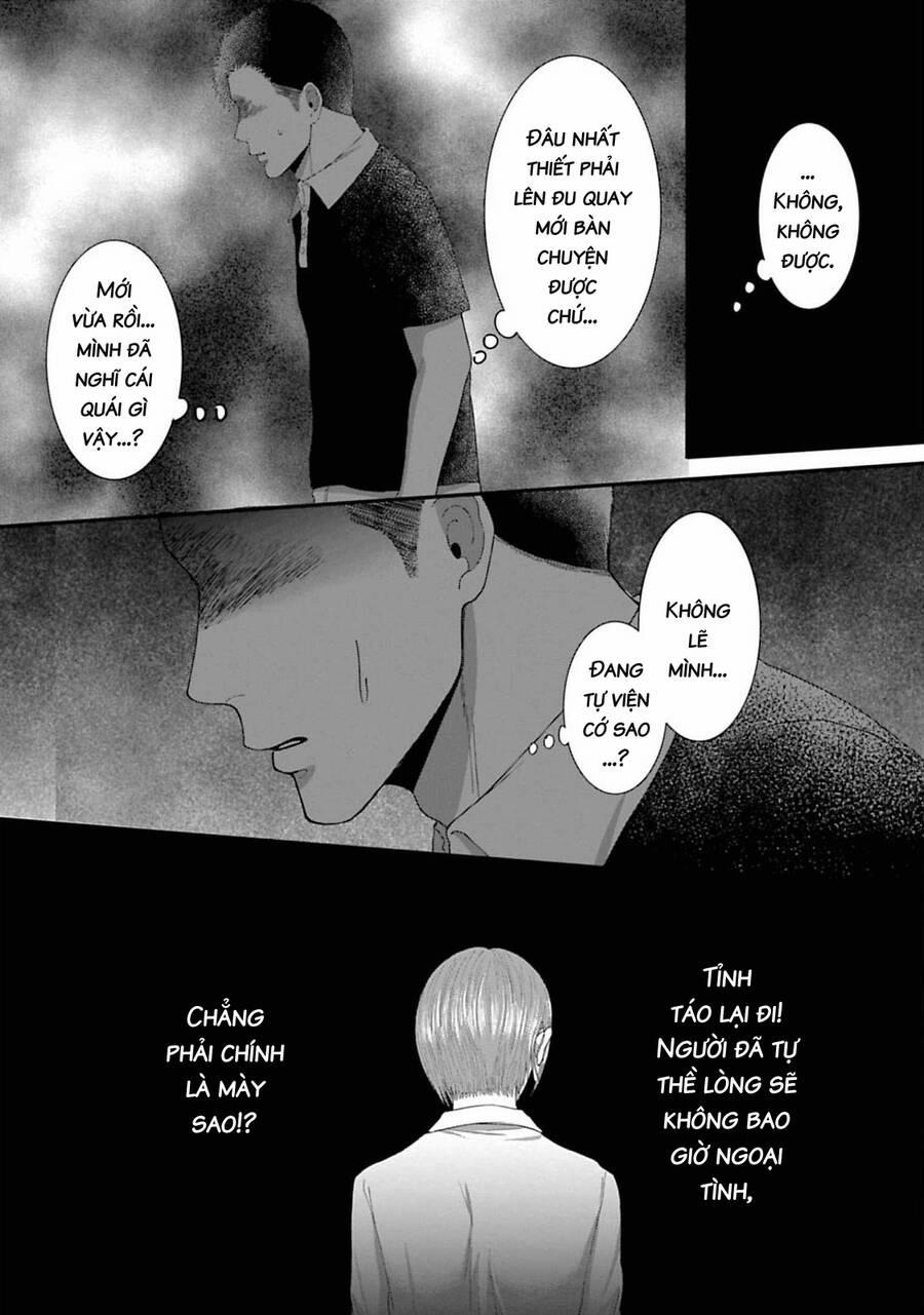 Rồi Anh Sẽ Phải Muốn Yêu Em 32 trang 6
