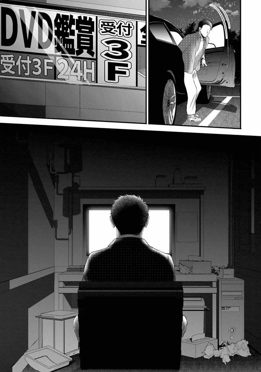 Rồi Anh Sẽ Phải Muốn Yêu Em 33 trang 14