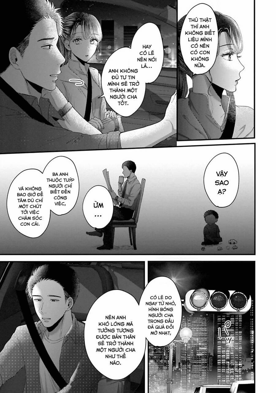 Rồi Anh Sẽ Phải Muốn Yêu Em 33 trang 6