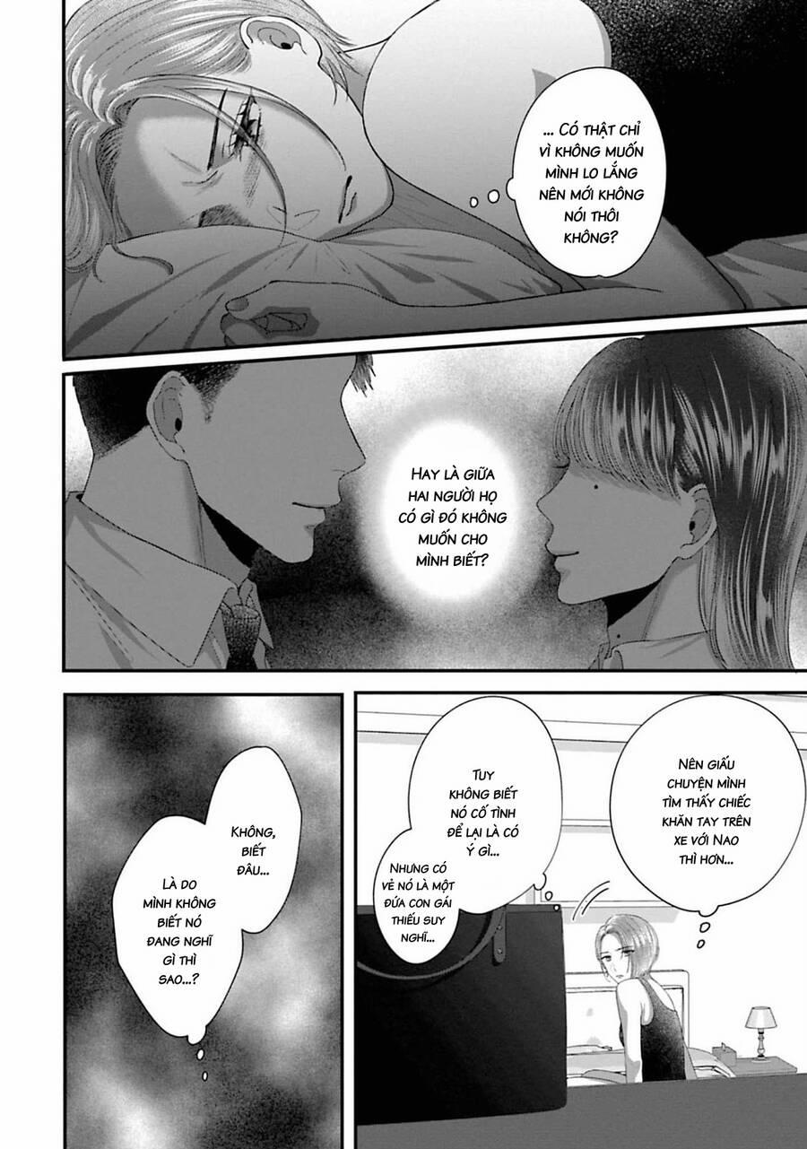 Rồi Anh Sẽ Phải Muốn Yêu Em 34 trang 15