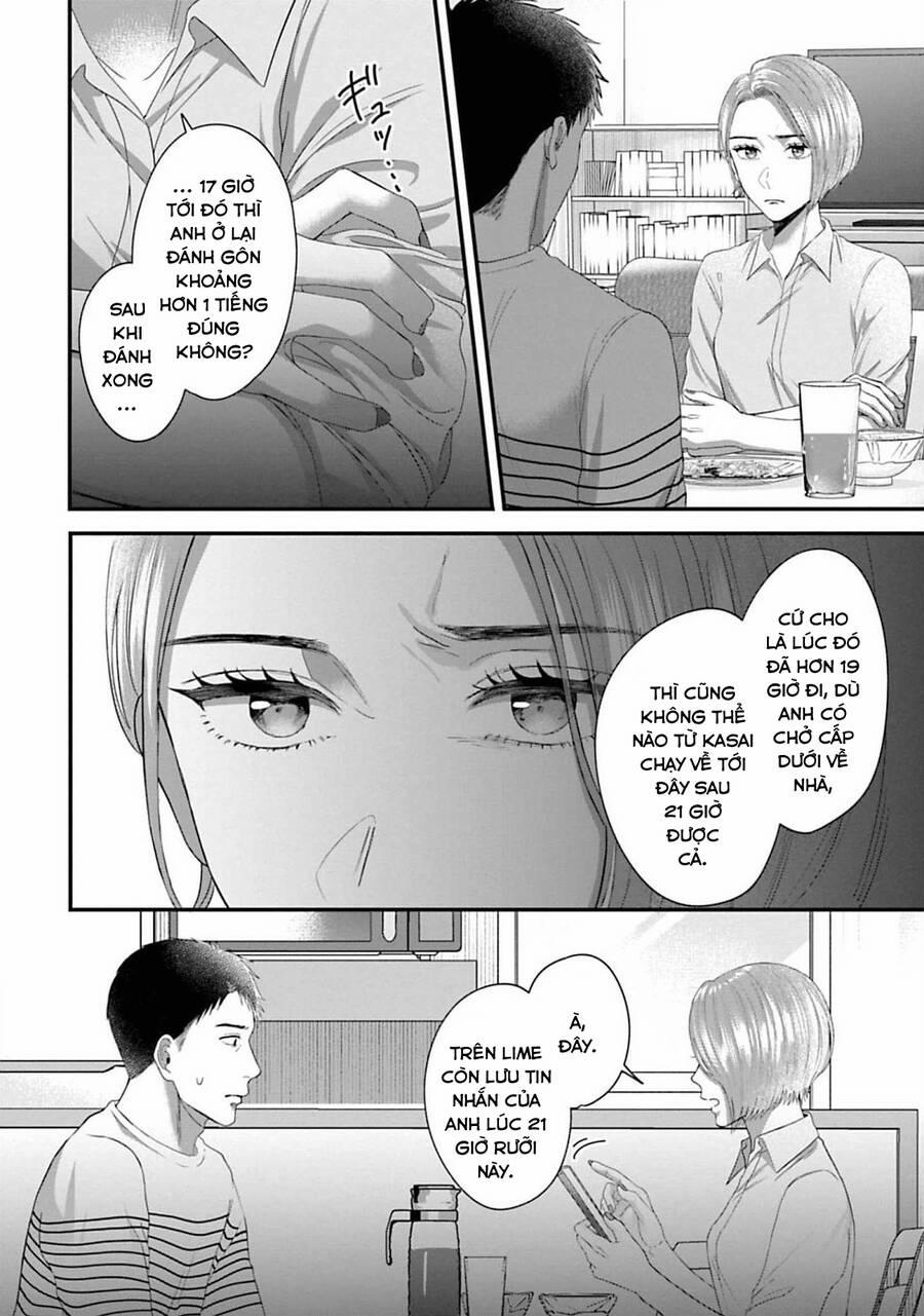 Rồi Anh Sẽ Phải Muốn Yêu Em 34 trang 3