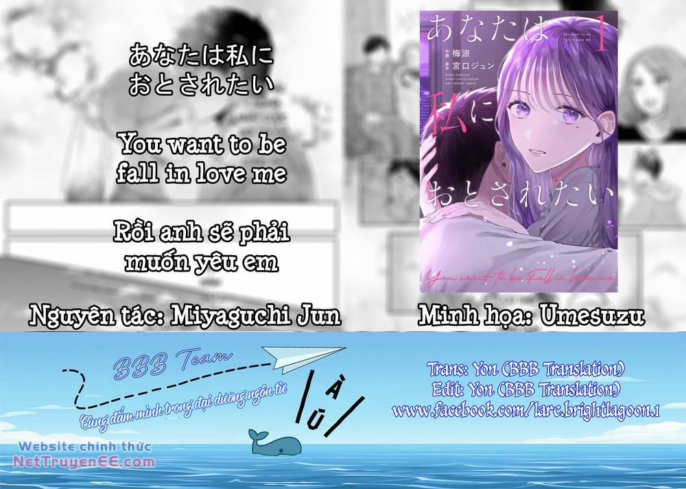 Rồi Anh Sẽ Phải Muốn Yêu Em 5 trang 1