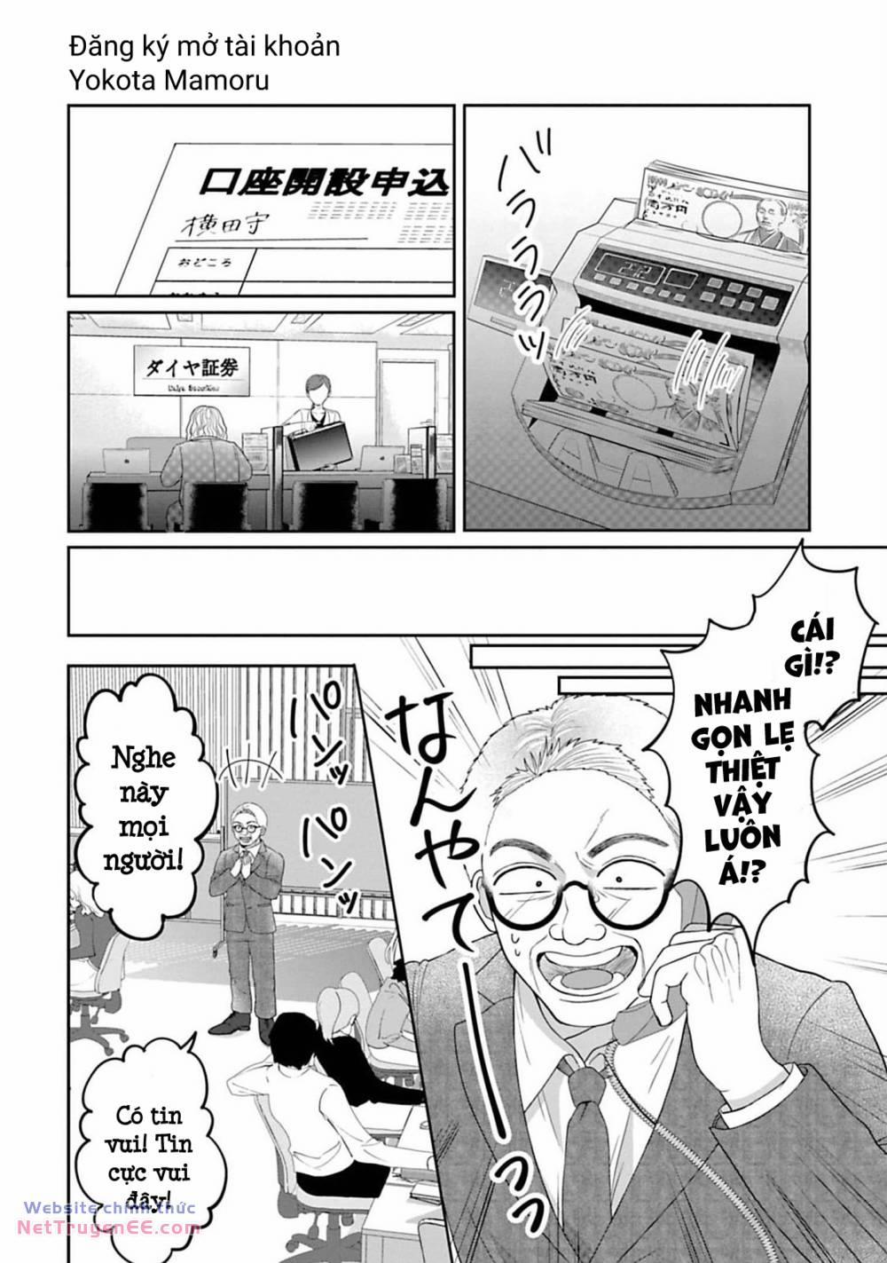 Rồi Anh Sẽ Phải Muốn Yêu Em 5 trang 11