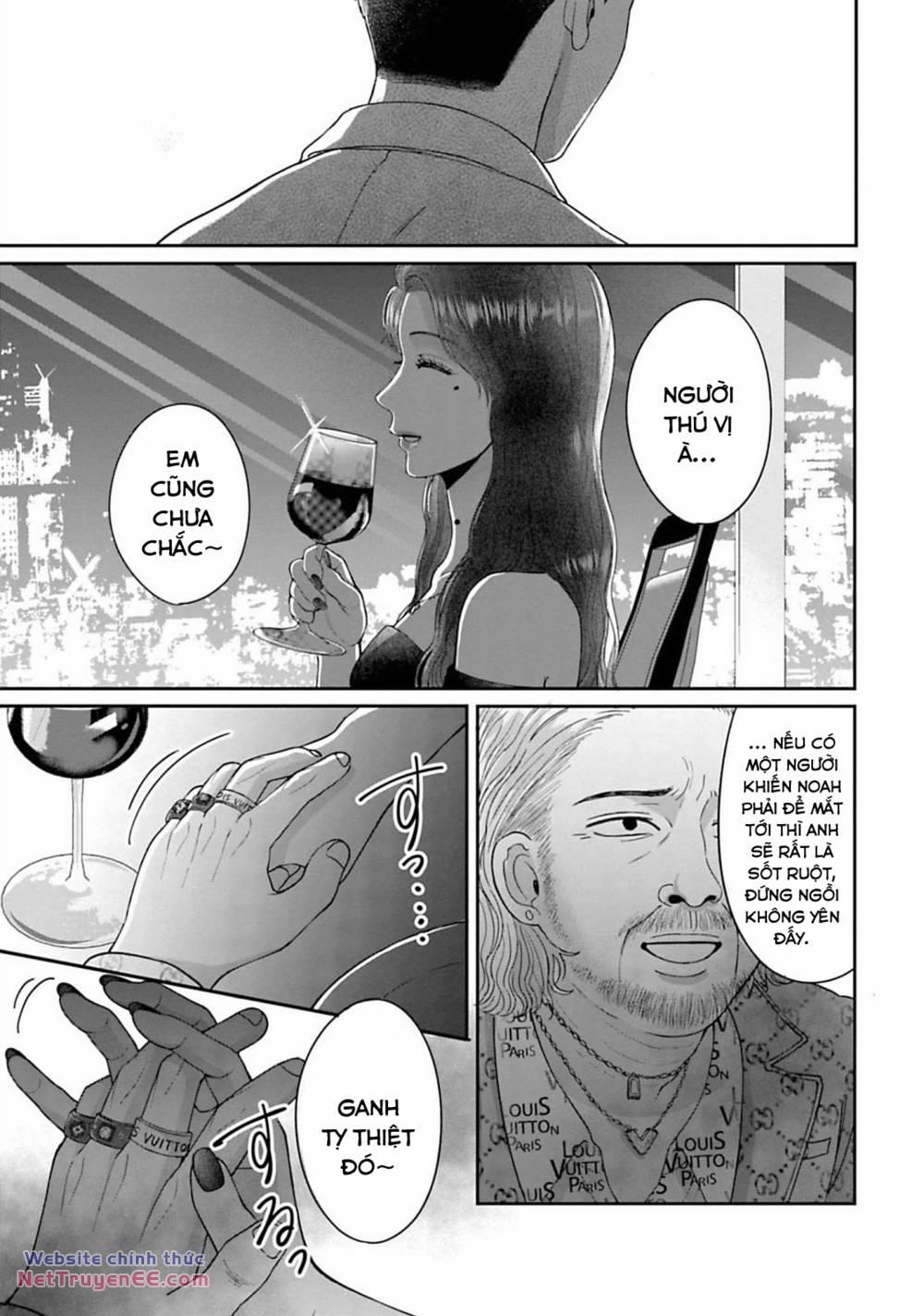 Rồi Anh Sẽ Phải Muốn Yêu Em 5 trang 18