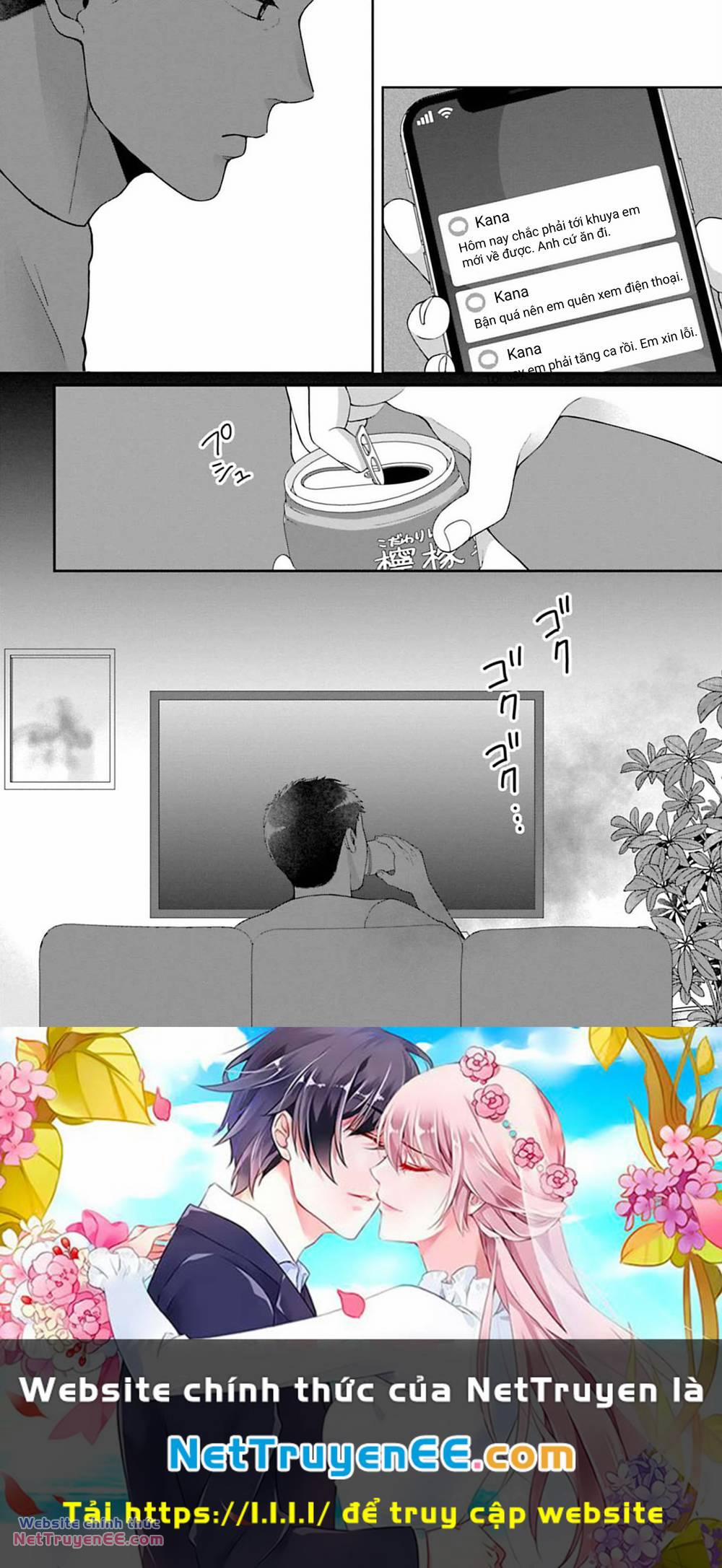 Rồi Anh Sẽ Phải Muốn Yêu Em 5 trang 25