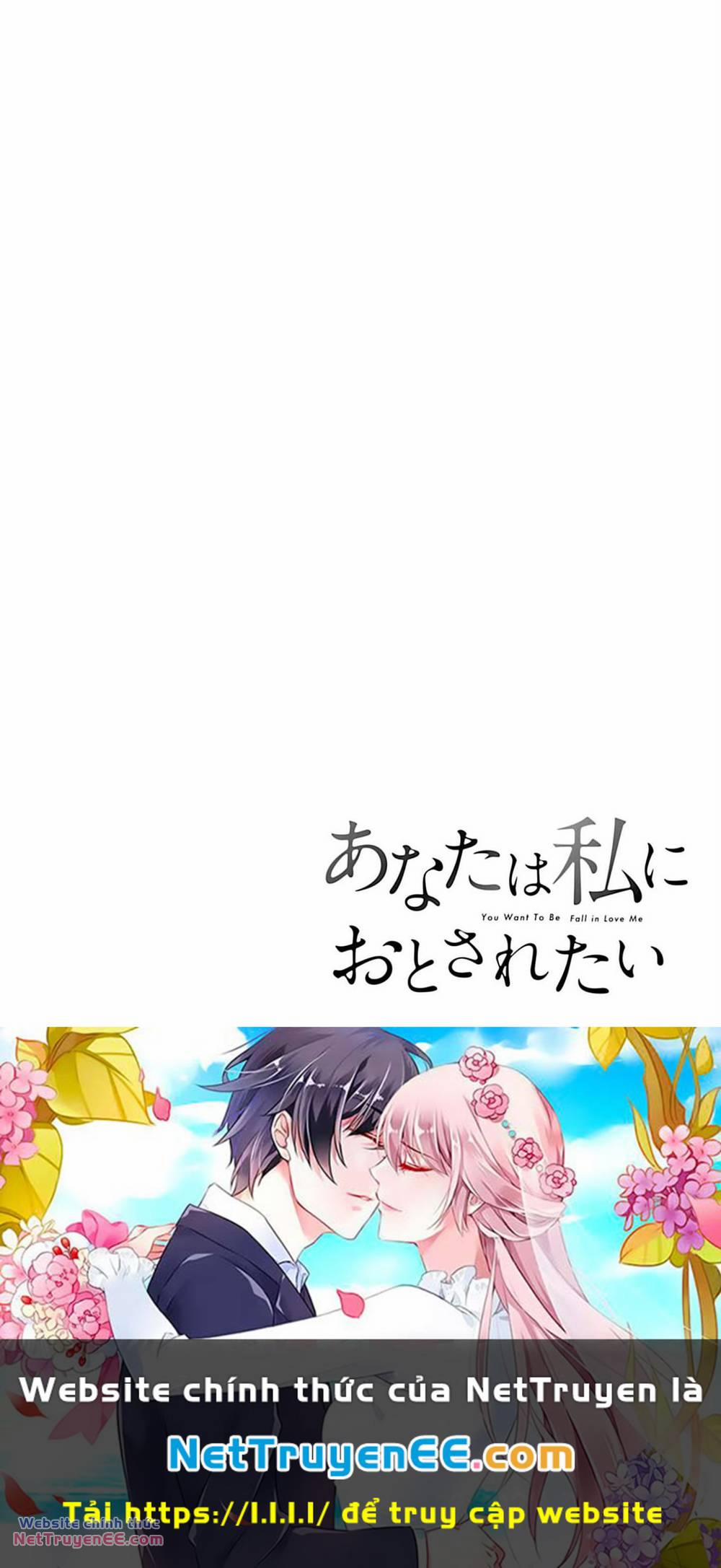 Rồi Anh Sẽ Phải Muốn Yêu Em 7 trang 15