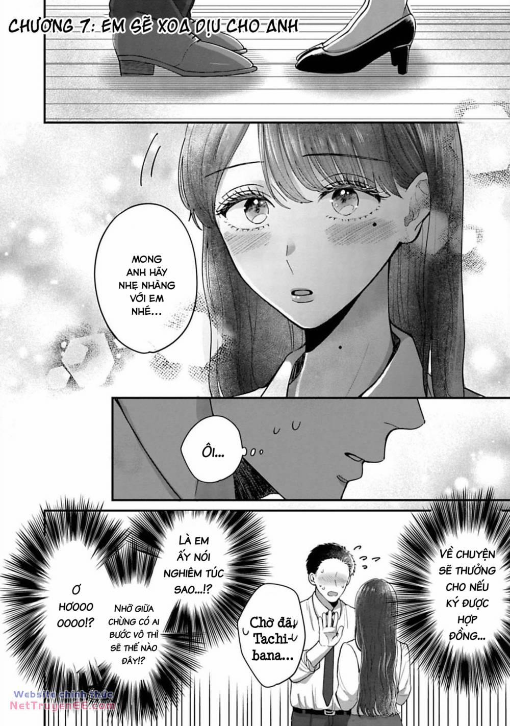 Rồi Anh Sẽ Phải Muốn Yêu Em 7 trang 2