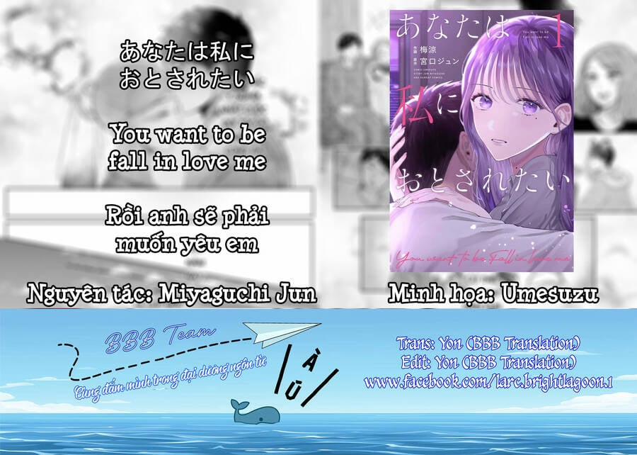 Rồi Anh Sẽ Phải Muốn Yêu Em 8 trang 1