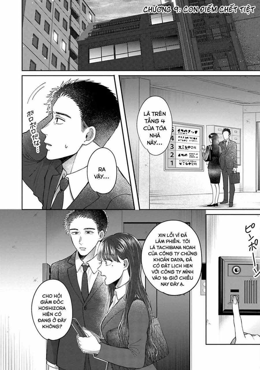 Rồi Anh Sẽ Phải Muốn Yêu Em 9 trang 2