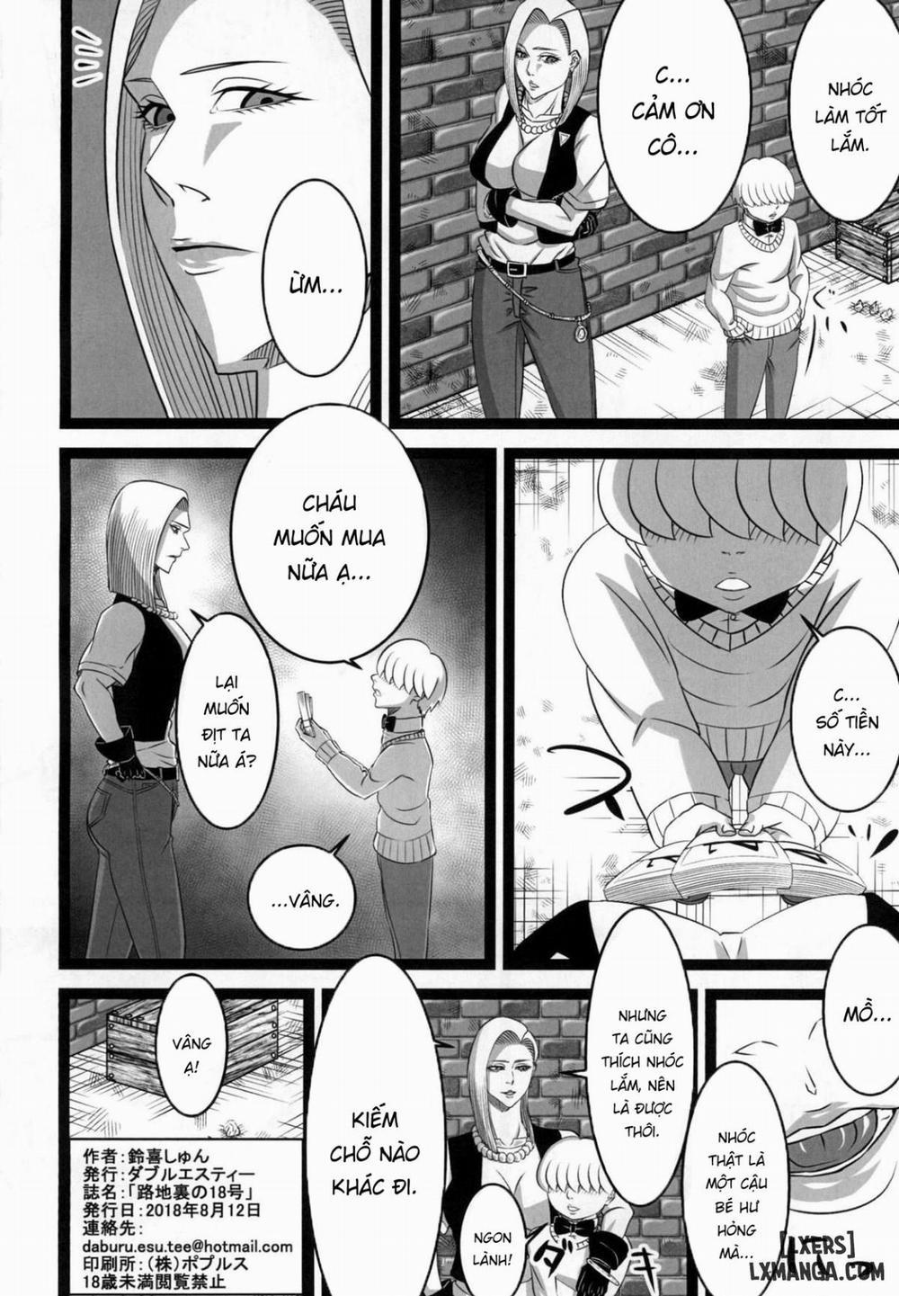Rojiura no 18-gou Oneshot trang 18