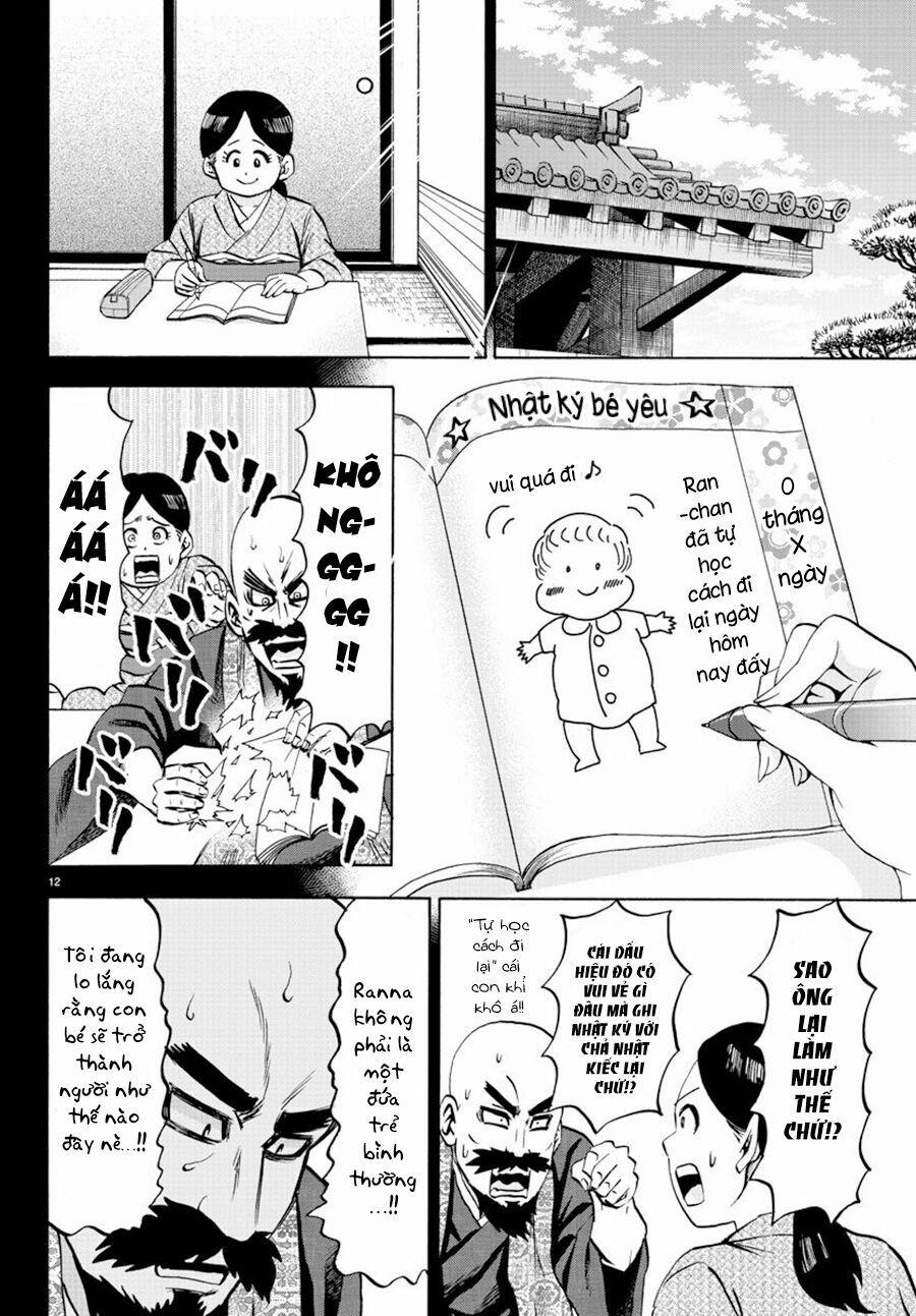 Rokudou No Onna-Tachi 100 trang 14