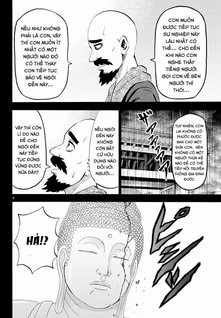 Rokudou No Onna-Tachi 100 trang 5