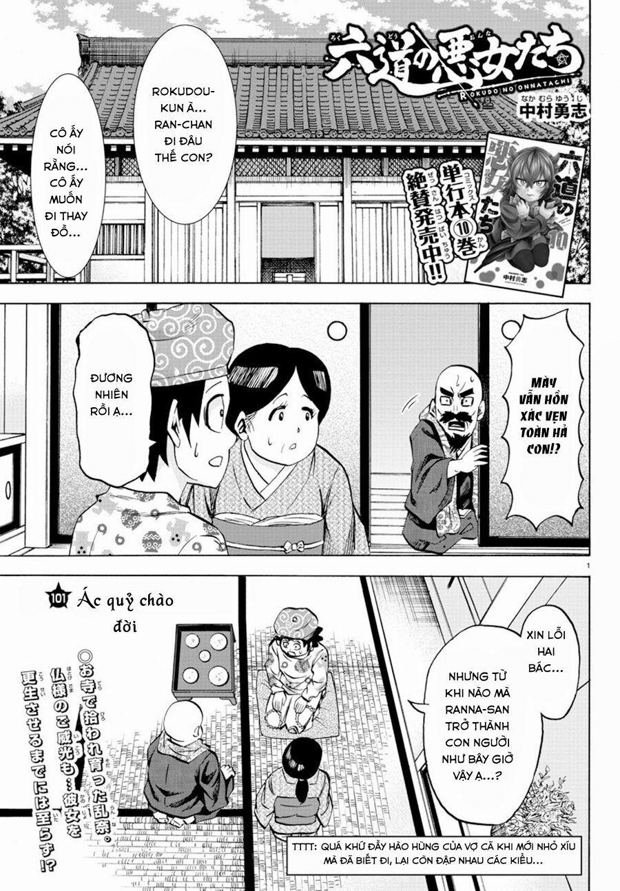 Rokudou No Onna-Tachi 101 trang 2