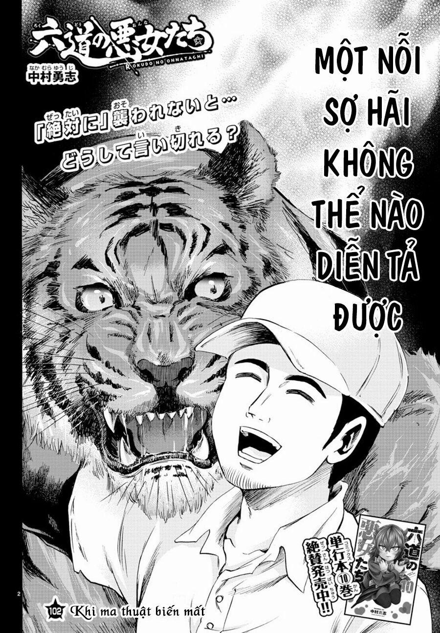 Rokudou No Onna-Tachi 102 trang 3
