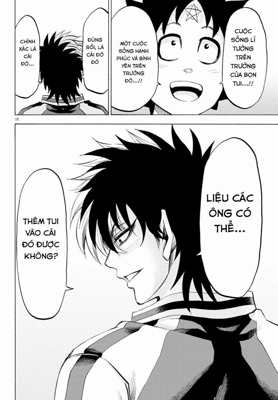 Rokudou No Onna-Tachi 105 trang 12