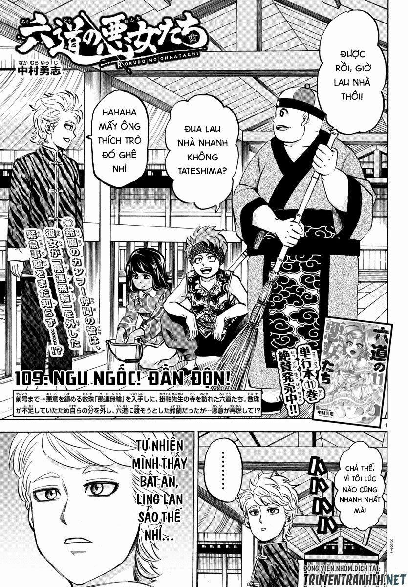 Rokudou No Onna-Tachi 109 trang 2
