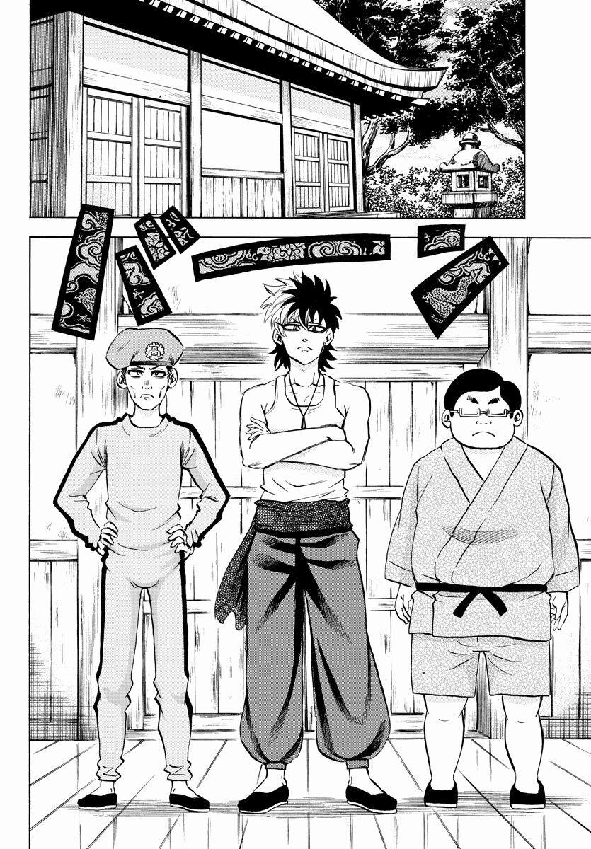 Rokudou No Onna-Tachi 111 trang 6