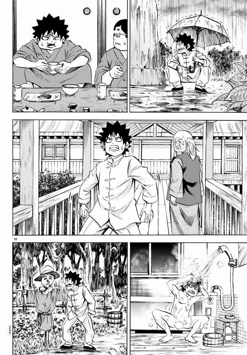Rokudou No Onna-Tachi 112 trang 16