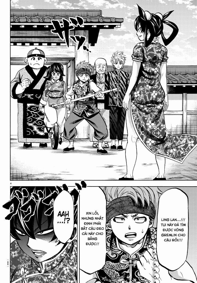Rokudou No Onna-Tachi 114 trang 3