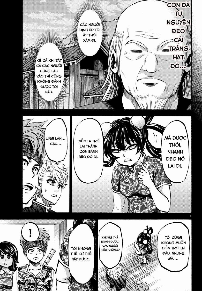 Rokudou No Onna-Tachi 114 trang 6