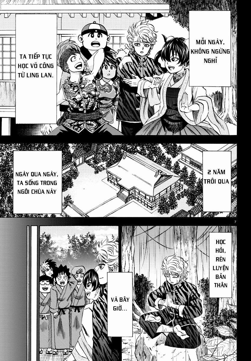Rokudou No Onna-Tachi 115 trang 6