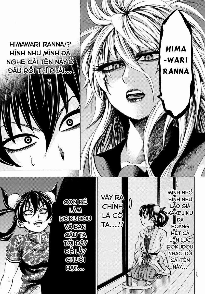 Rokudou No Onna-Tachi 117 trang 6