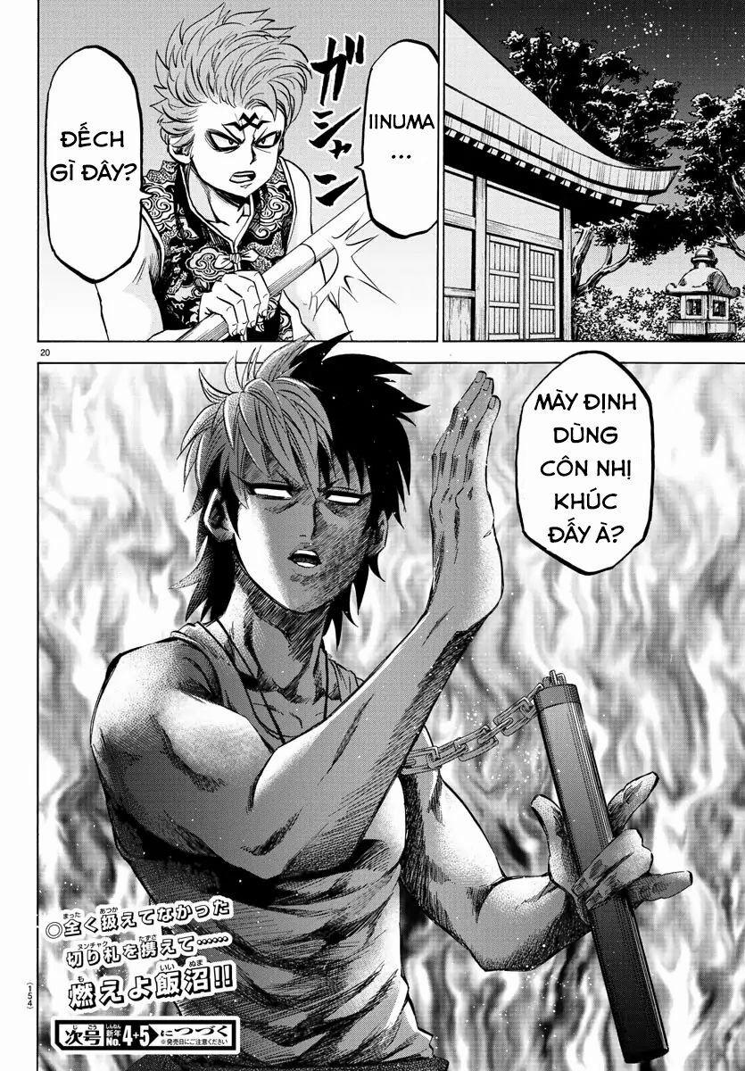Rokudou No Onna-Tachi 121 trang 16