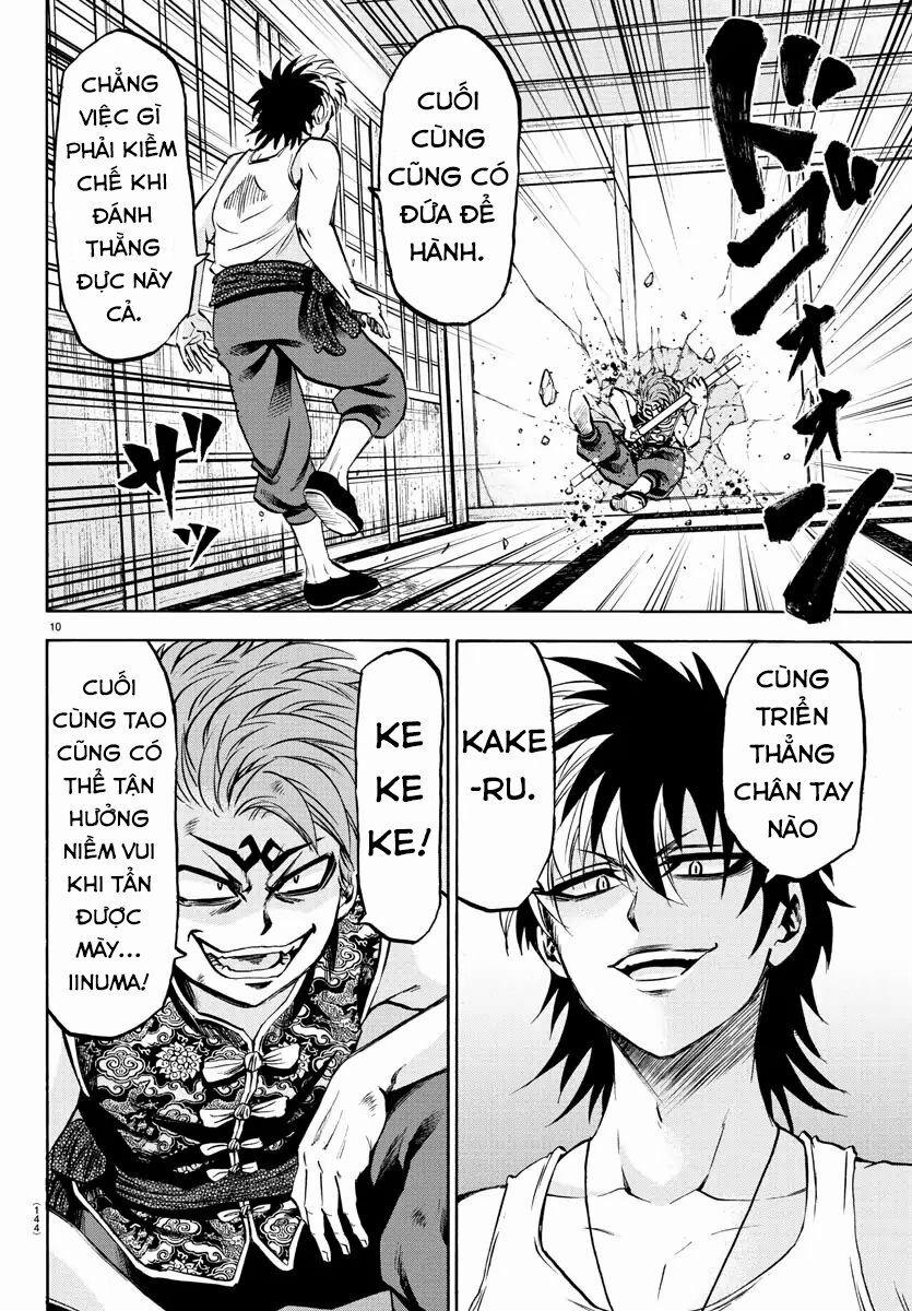 Rokudou No Onna-Tachi 121 trang 7