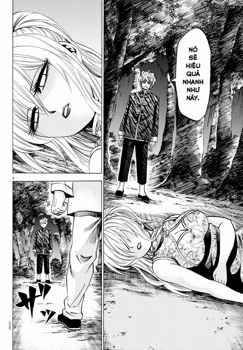 Rokudou No Onna-Tachi 125 trang 1