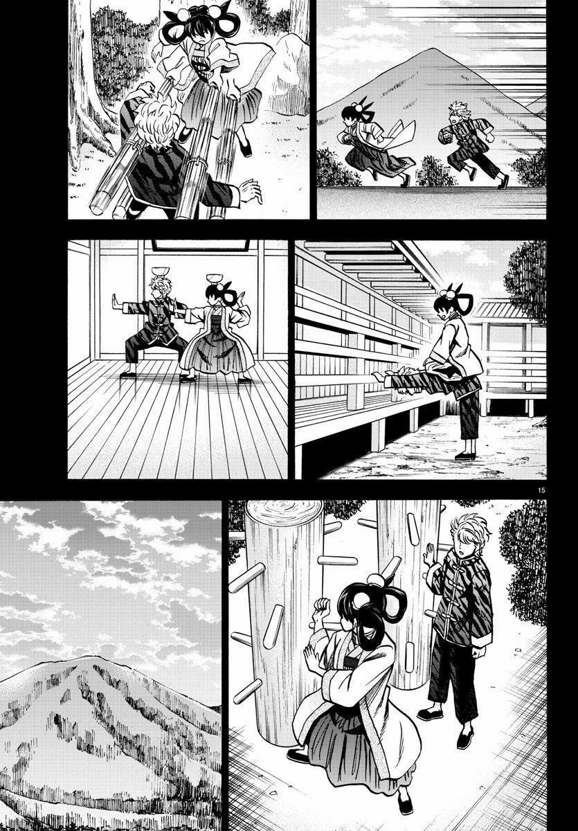 Rokudou No Onna-Tachi 126 trang 12
