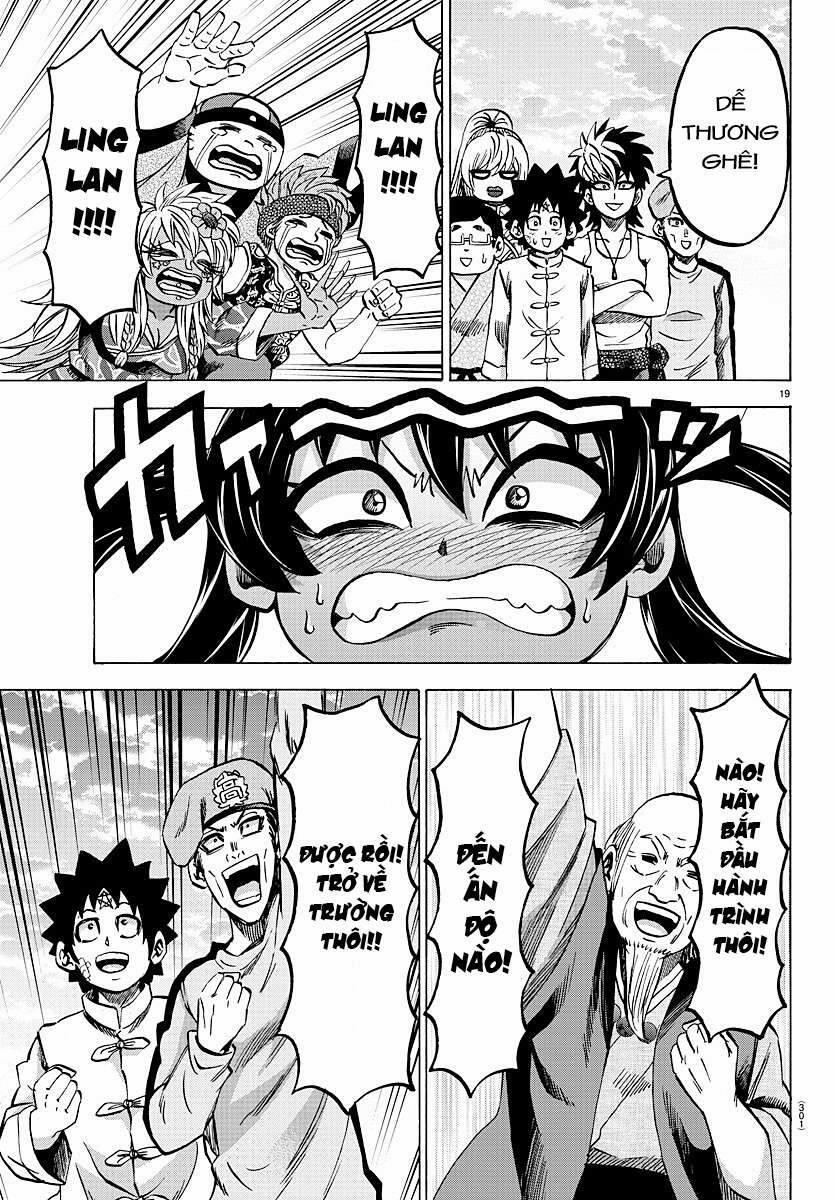 Rokudou No Onna-Tachi 129 trang 16