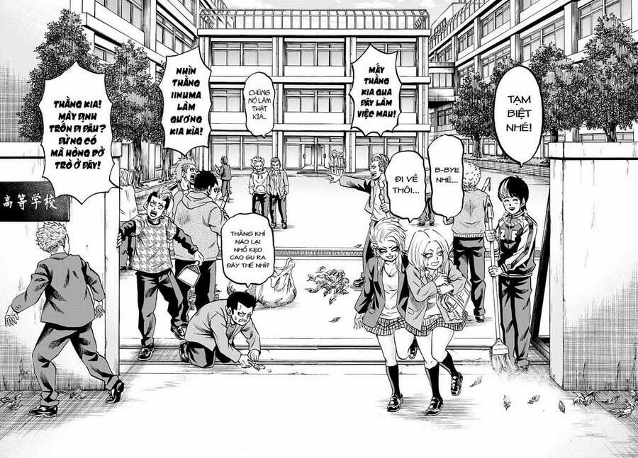 Rokudou No Onna-Tachi 130 trang 13