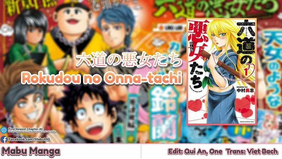 Rokudou No Onna-Tachi 131 trang 18
