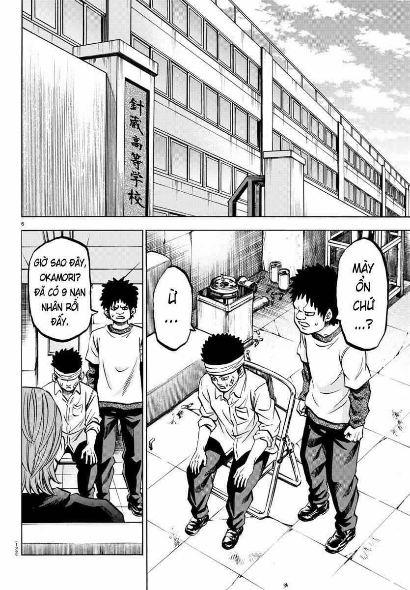 Rokudou No Onna-Tachi 134 trang 5