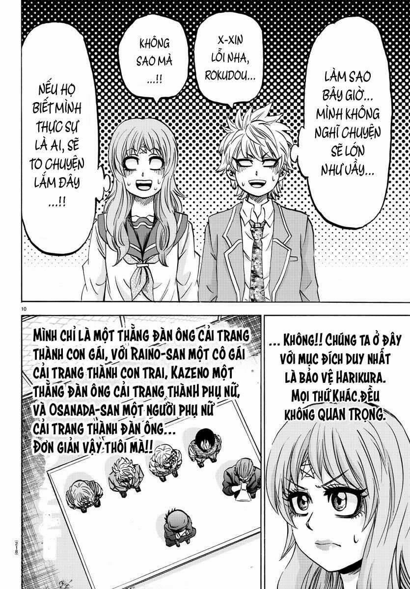 Rokudou No Onna-Tachi 138 trang 8