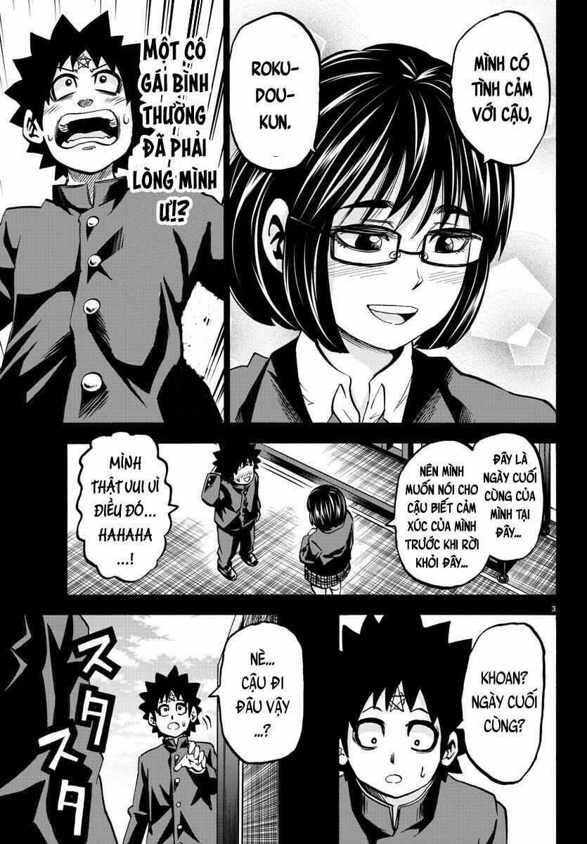Rokudou No Onna-Tachi 139 trang 2