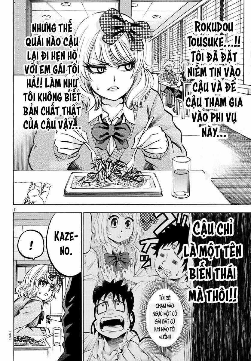 Rokudou No Onna-Tachi 139 trang 6