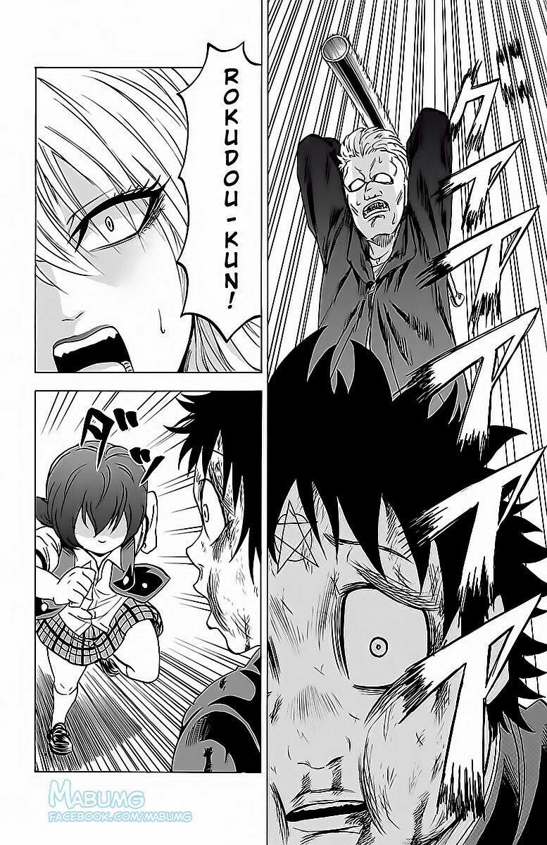 Rokudou No Onna-Tachi 14 trang 4
