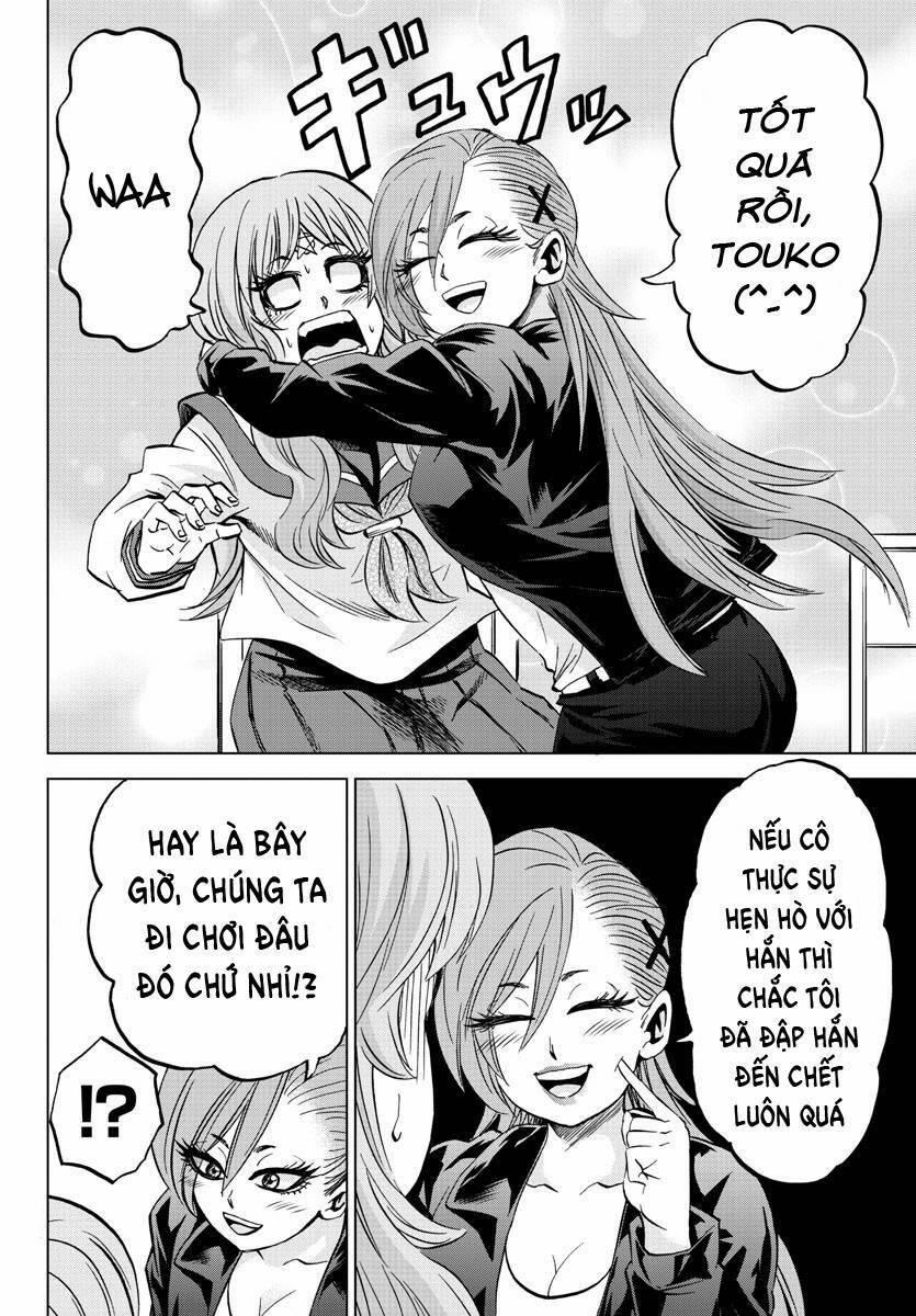 Rokudou No Onna-Tachi 142 trang 15