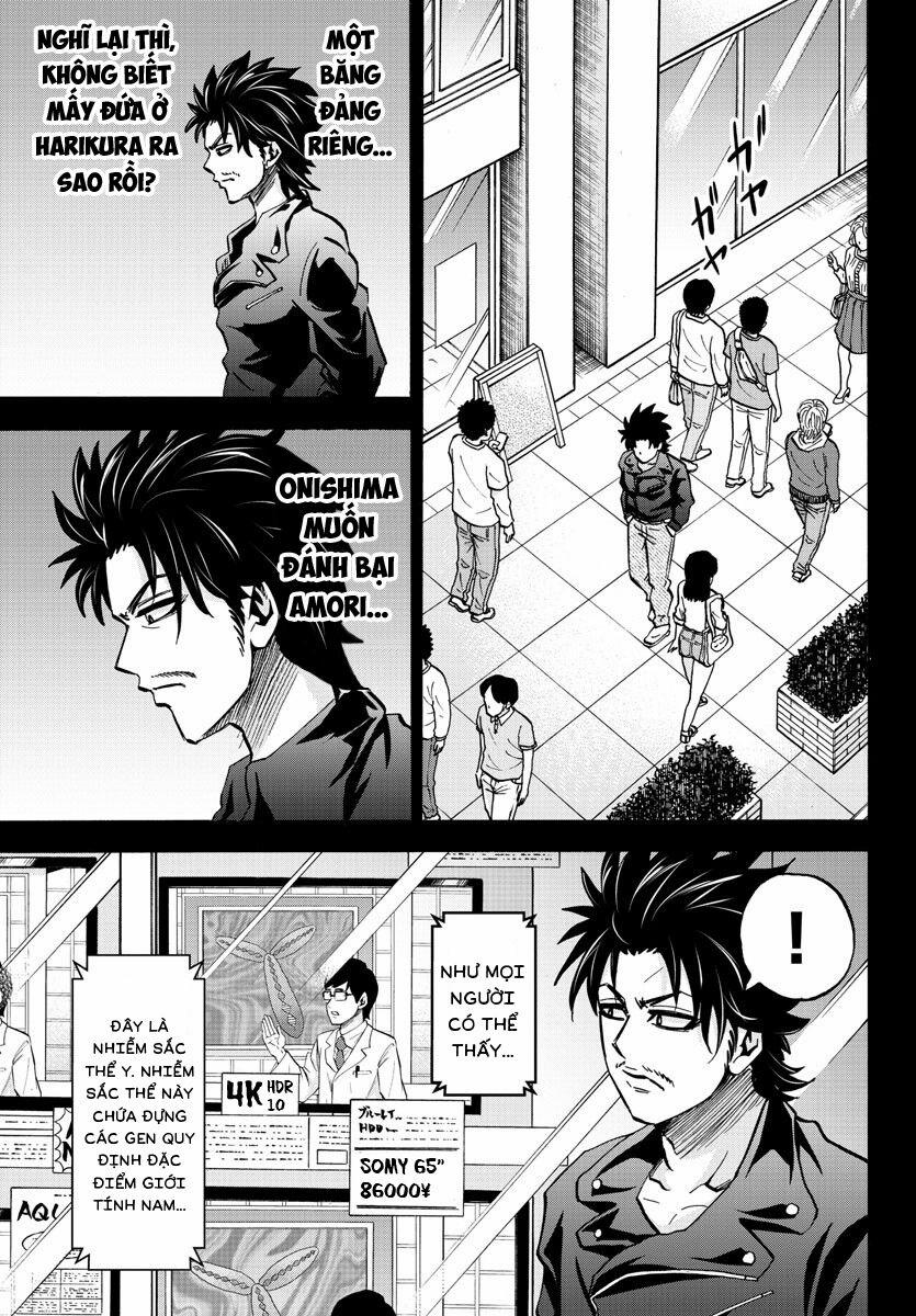Rokudou No Onna-Tachi 146 trang 17