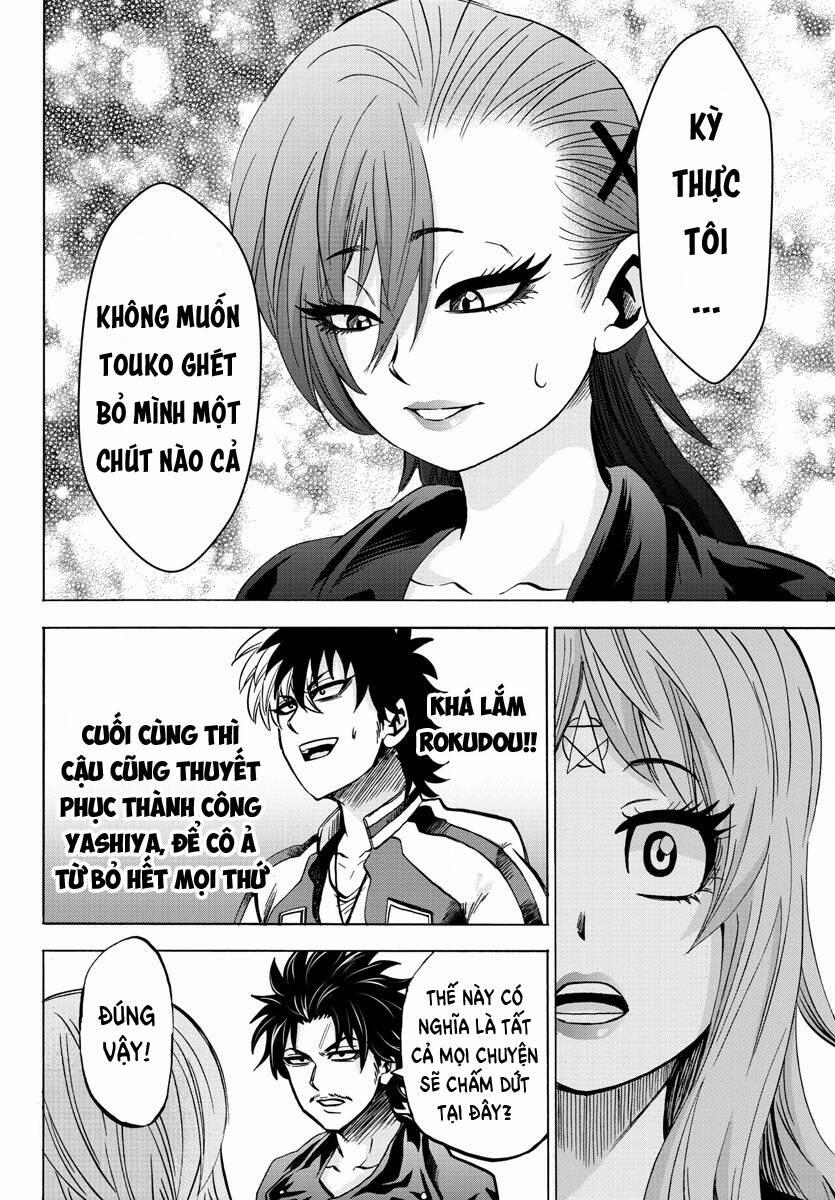Rokudou No Onna-Tachi 148 trang 12