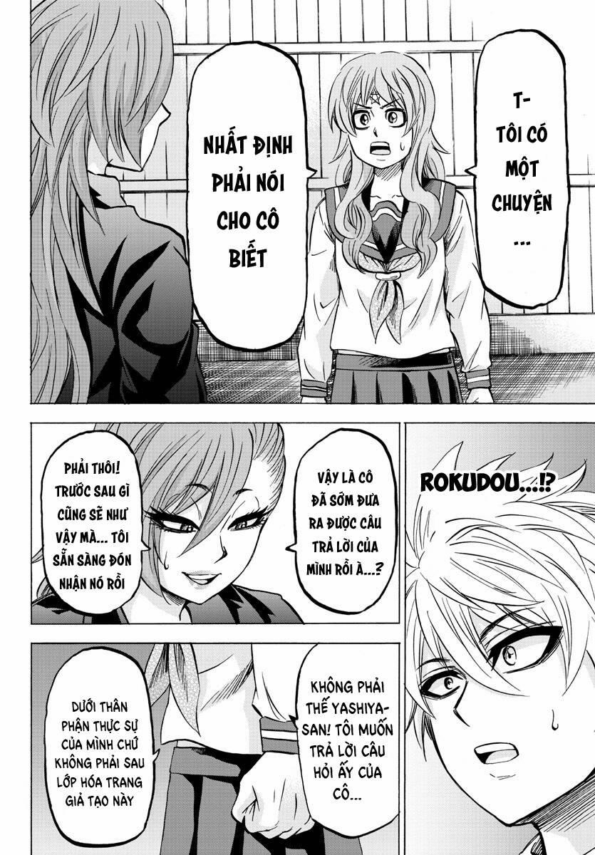 Rokudou No Onna-Tachi 148 trang 14