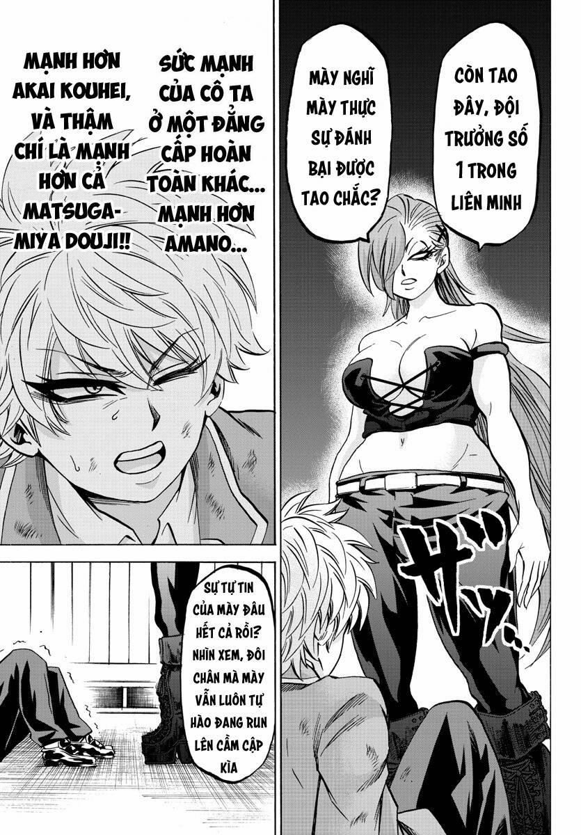 Rokudou No Onna-Tachi 150 trang 9
