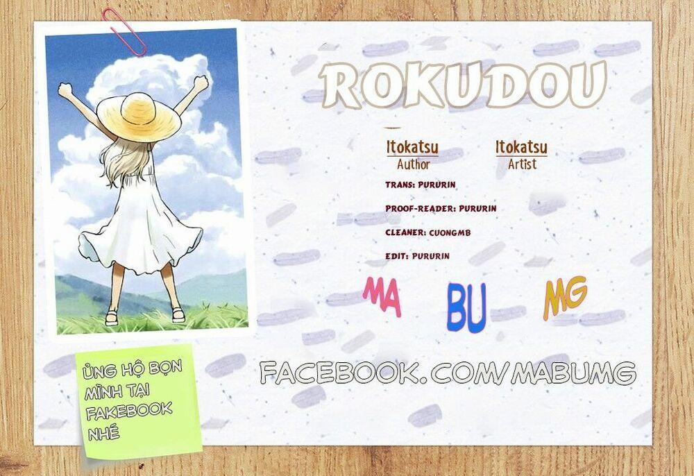 Rokudou No Onna-Tachi 16 trang 26