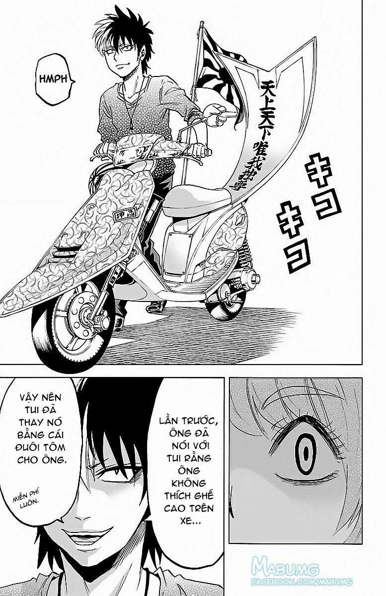 Rokudou No Onna-Tachi 18 trang 11