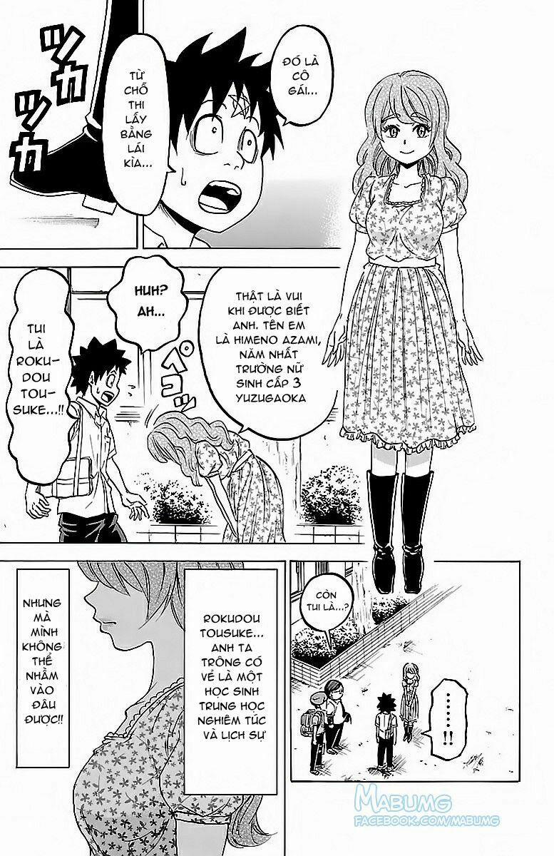 Rokudou No Onna-Tachi 18 trang 7